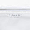 Chanel Maxi Quilted Aged Calfskin Reissue 2.55 Single Flap Secondhand