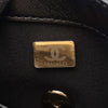 Chanel Mini Crumpled Glazed Lambskin Flap Secondhand