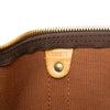 Louis Vuitton Monogram Keepall Bandouliere 50 Secondhand