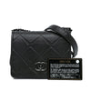 Chanel Mini Calfskin Propeller Flap Secondhand