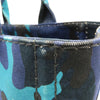 Prada Small Canvas Canapa Logo Camouflage Tote Secondhand