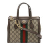 Gucci Small GG Supreme Ophidia Satchel Secondhand