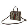 Gucci Small GG Supreme Web Ophidia Satchel Secondhand