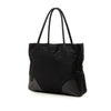 Prada Vitello Trimmed Tessuto Tote Secondhand