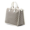 Gucci GG Supreme Satchel Secondhand
