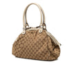 Gucci GG Canvas Sukey Satchel Secondhand