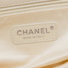 Chanel Quilted Aged Lambskin Reissue 2.55 East West Flap Secondhand