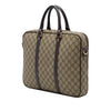 Secondhand Gucci GG Supreme Business Bag