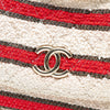 Chanel CC Quilted Tweed Striped Single Flap Secondhand