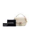 Chanel Small Caviar Paris Cuba Thread Around Flap Secondhand