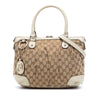 Gucci GG Canvas Sukey Satchel Secondhand