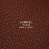 Hermès Clemence Picotin Lock 18 Secondhand