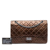 Chanel Metallic Aged Calfskin Reissue 2.55 Single Flap 227 Secondhand