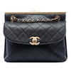 Chanel CC Quilted Calfskin Double Sided Metal Frame Flap Secondhand