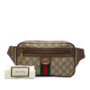 Gucci Small GG Supreme Ophidia Belt Bag Secondhand