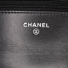 Chanel Quilted Suede Cocostellar Wallet on Chain Secondhand
