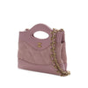 Chanel Micro Quilted Suede and Shiny Calfskin 31 Shopping Bag Secondhand