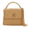 Chanel CC Quilted Lambskin Faux Pearl Top Handle Flap Secondhand