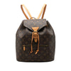 Louis Vuitton Monogram Montsouris Secondhand