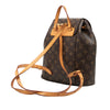 Louis Vuitton Monogram Montsouris PM Secondhand