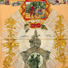 Hermès Voltaire Sanssoucy Silk Scarf 90 Secondhand