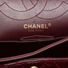Chanel Quilted Crinkled Patent Reissue 2.55 Double Flap 226 Secondhand