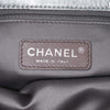 Secondhand Chanel Quilted Metallic Distressed Lambskin CC Crystal Flap