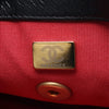 Chanel Mini Glazed Calfskin Pearl Side Flap Secondhand