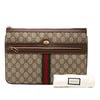 Gucci GG Supreme Web Ophidia Clutch Secondhand