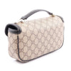 Gucci Small GG Supreme Horsebit 1955 Soft Top Handle Bag Secondhand
