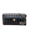 Secondhand Chanel Chocolate Bar Lambskin East West Flap