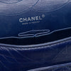 Chanel Quilted Aged Calfskin Reissue 2.55 Double Flap 227 Secondhand