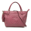 Gucci Calfskin Soho Cellarius Satchel Secondhand