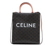 Celine Small Triomphe Coated Canvas Vertical Cabas Tote Secondhand