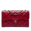 Chanel Small Quilted Lambskin Citizen Zip Flap Secondhand