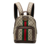 Gucci Small GG Supreme Web Ophidia Backpack Secondhand