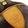 Louis Vuitton Monogram Keepall 55 Secondhand