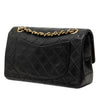 Chanel Small Classic Lambskin Double Flap Secondhand