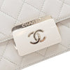 Chanel Mini Lambskin Beauty Lock Flap Secondhand