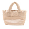 Chanel Small Lambskin Coco Cocoon Reversible Tote Secondhand