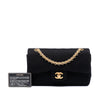 Chanel Small Classic Jersey Double Flap Secondhand