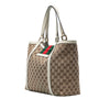 Gucci GG Canvas Web New Ladies Tote Secondhand