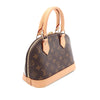 Louis Vuitton Sun Yitian Monogram Zebra Alma BB Secondhand