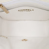 Chanel Mini Square Classic Chevron Lambskin Single Flap Secondhand