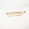 Chanel Mini Square Classic Chevron Lambskin Single Flap Secondhand