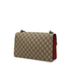 Gucci Medium GG Supreme Dionysus Shoulder Bag Secondhand