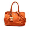 Prada Soft Calf Trimmed Tessuto Satchel Secondhand