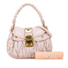 Secondhand Miu Miu Matelasse Nappa Coffer Satchel