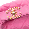 Chanel Small Quilted Lambskin Perfect Meeting Hobo Bag Secondhand