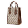 Gucci Mini GG Supreme Interlocking G Satchel Secondhand